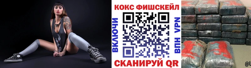 COCAIN VHQ  Семёнов 