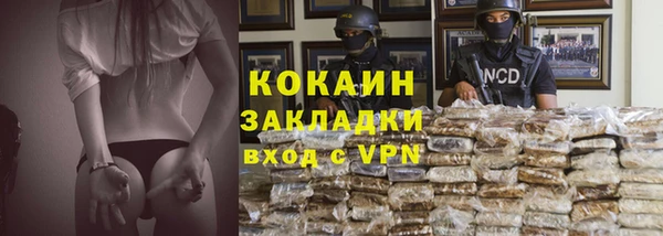 МДМА Верхнеуральск
