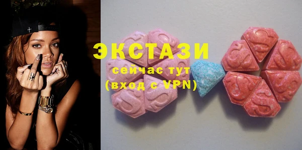 винт Бугульма