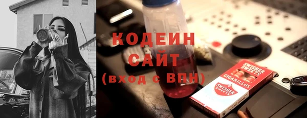 не бодяженный Верхний Тагил