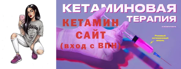 а пвп мука Сосновка