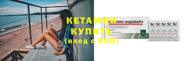 не бодяженный Верхний Тагил