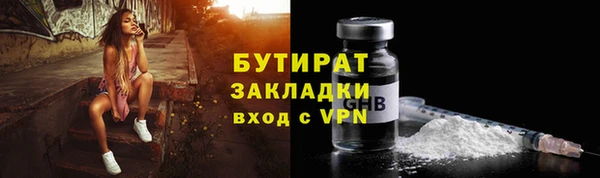 не бодяженный Верхний Тагил