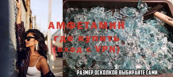 не бодяженный Верхний Тагил