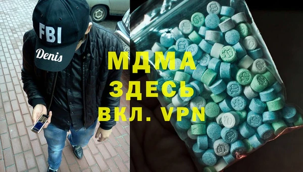винт Бугульма