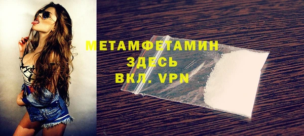 не бодяженный Верхний Тагил