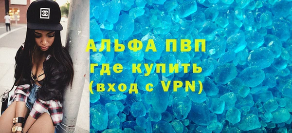 МДМА Верхнеуральск