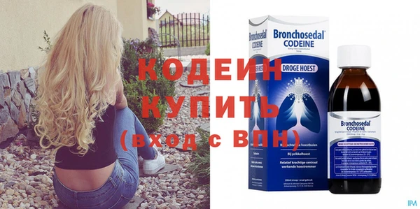 МДМА Верхнеуральск