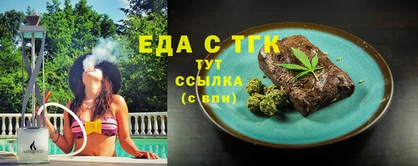 не бодяженный Верхний Тагил