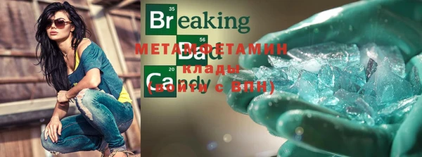 не бодяженный Верхний Тагил