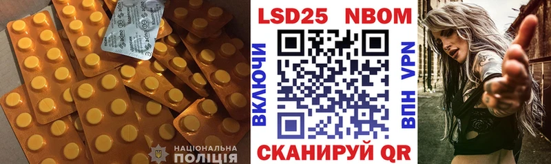 цены наркотик  Семёнов  Лсд 25 экстази ecstasy 